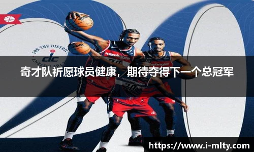 米兰体育下载