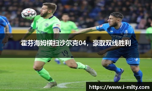 米兰体育下载