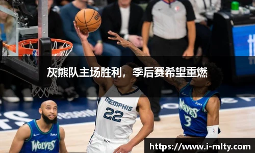 米兰体育官网