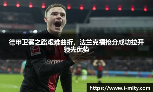 米兰体育下载
