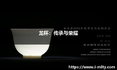 米兰体育下载