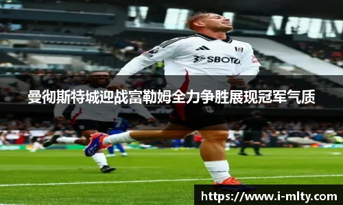 米兰体育官网