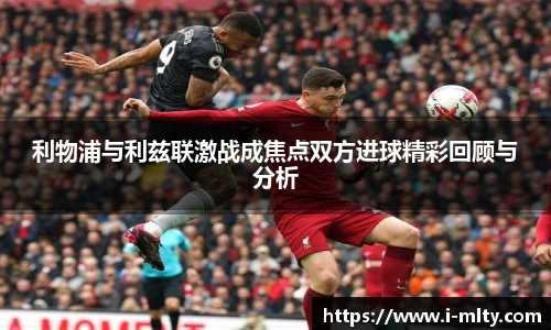 米兰体育下载