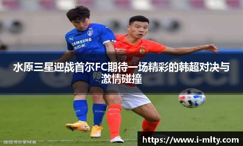 米兰体育官网