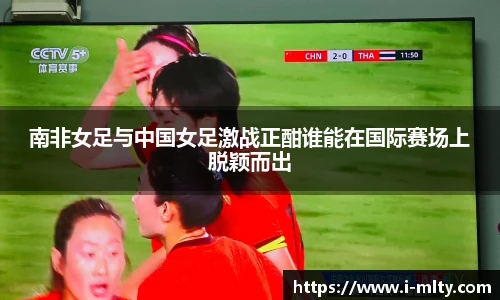 米兰体育下载