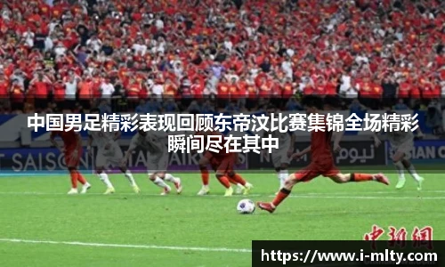 米兰体育下载
