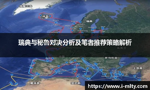米兰体育下载